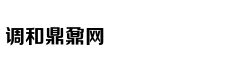 南海上演全武行，越南海警船高速